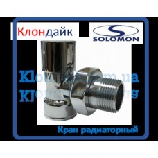 Solomon кран радиаторный 1/2 угловой нижний Solomon кран радиаторный 1/2 угловой нижний