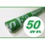 Агроволокно Спанбонд Agreen 50 гр/м 3,2 ширина 100м
