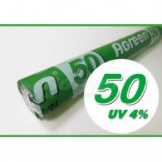 Агроволокно Спанбонд Agreen 50 гр/м 6,35 ширина 100м Агроволокно Спанбонд Agreen 50 гр/м 6,35 ширина 100м