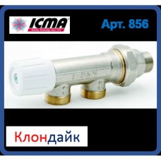 Icma Двухтрубный вентиль для панельного радиатора со встроенной термостатической группой. Icma Двухтрубный вентиль для панельного радиатора со встроенной термостатической группой.