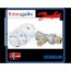 Danfoss клапан RA-FN + термостатический элемент RAS-C2 прямой