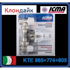 Icma Угловой термокомплект 1/2