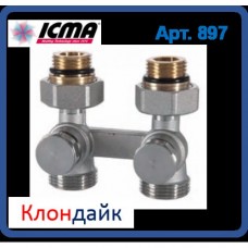 Icma Двухтрубный вентиль для панельного радиатора прямой Icma Двухтрубный вентиль для панельного радиатора прямой