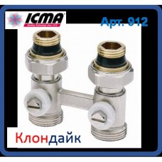 Icma Двухтрубный вентиль для панельного радиатора со встроенной термостатической группой прямой Icma Двухтрубный вентиль для панельного радиатора со встроенной термостатической группой прямой
